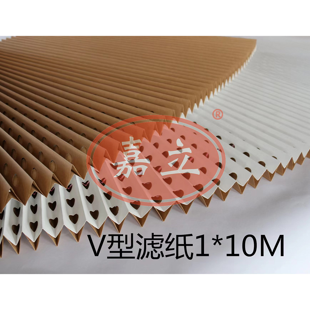 浑源V型油漆过滤纸